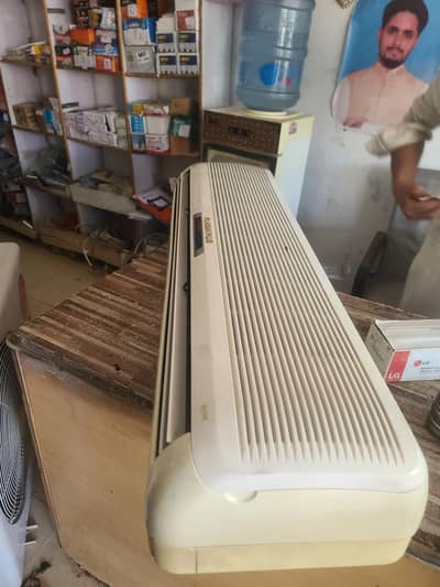 guniene ac