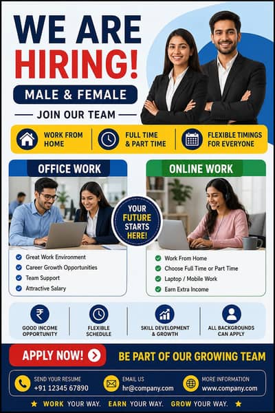 online hirring staff
