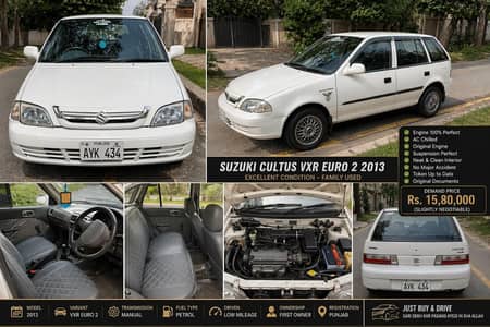 Suzuki Cultus VXR 2013