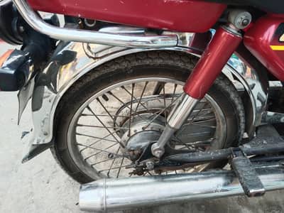 Honda CD 70