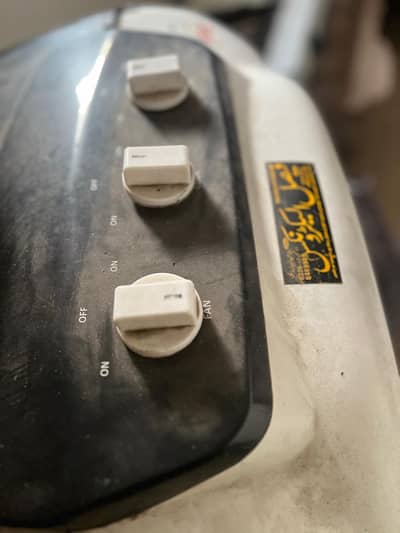 Air cooler