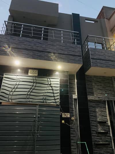 HOUSE FOR SALE.