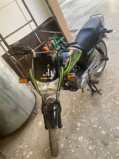 Honda Fury 2014