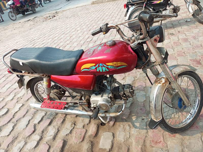 road prince 0