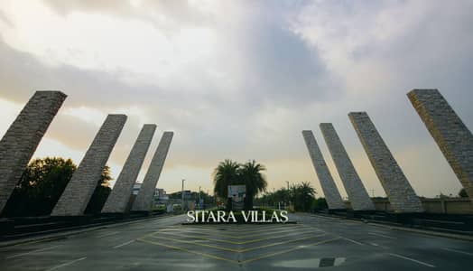 1 Kanal Plot Available For Sale In Sitara Villas Phase 2