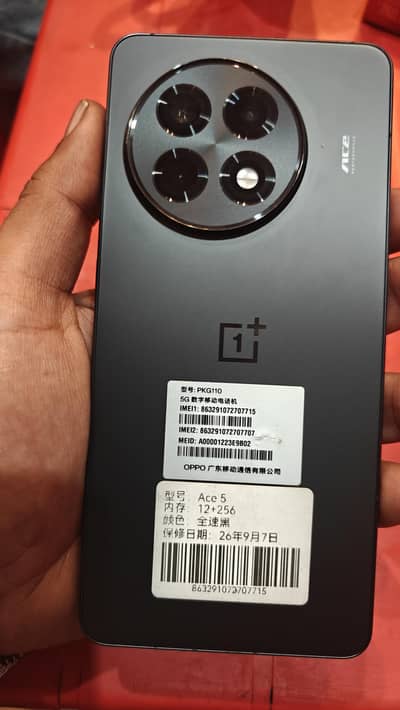 oneplus ACE 5/13R black