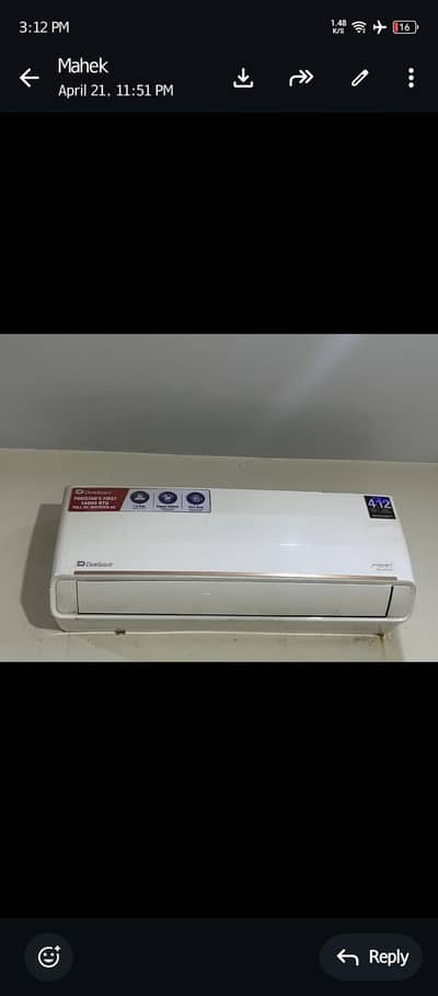 dawlance frost inverter 20 cool only