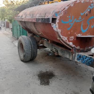 water tanker