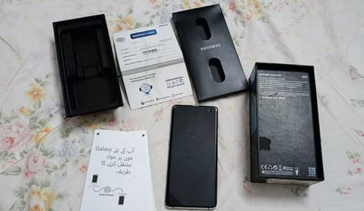 Samsung galaxy s10 plus