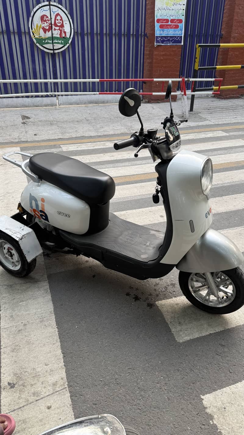 Evee C1 0