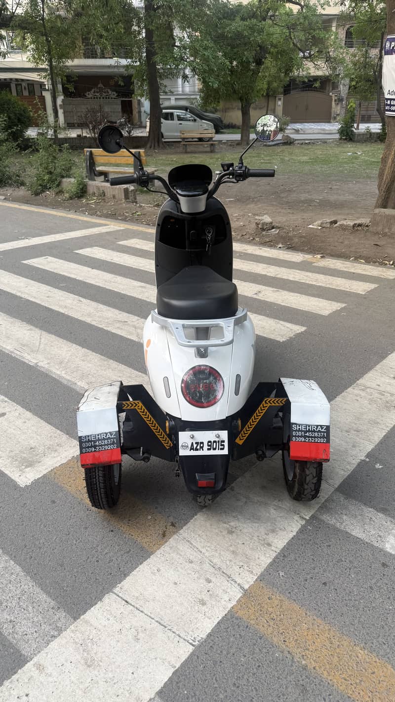 Evee C1 2