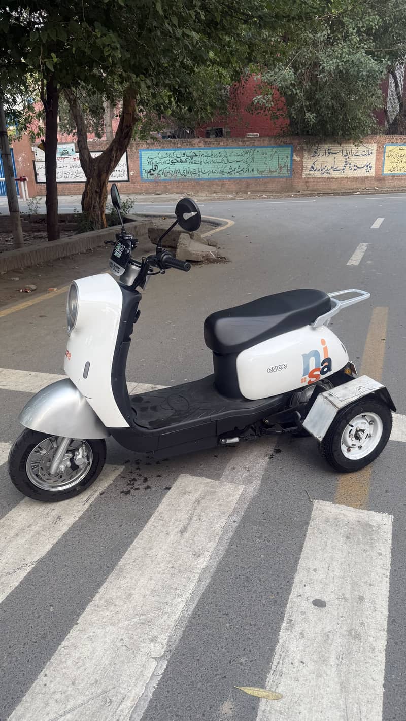 Evee C1 3