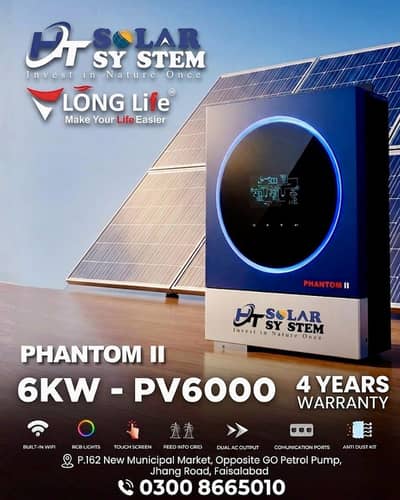 solar inverter/long life/solar panels/solar system/6kw/8kw/10kw