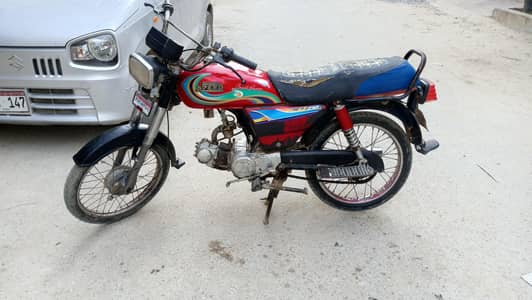 bike engine ma ok ha for contact 03241804140
