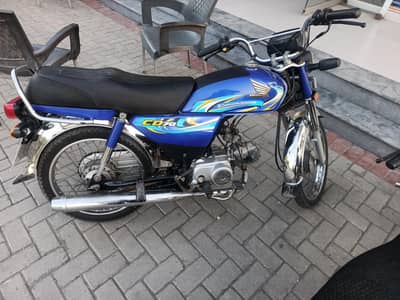 Honda CD 70 . Model 2023/24