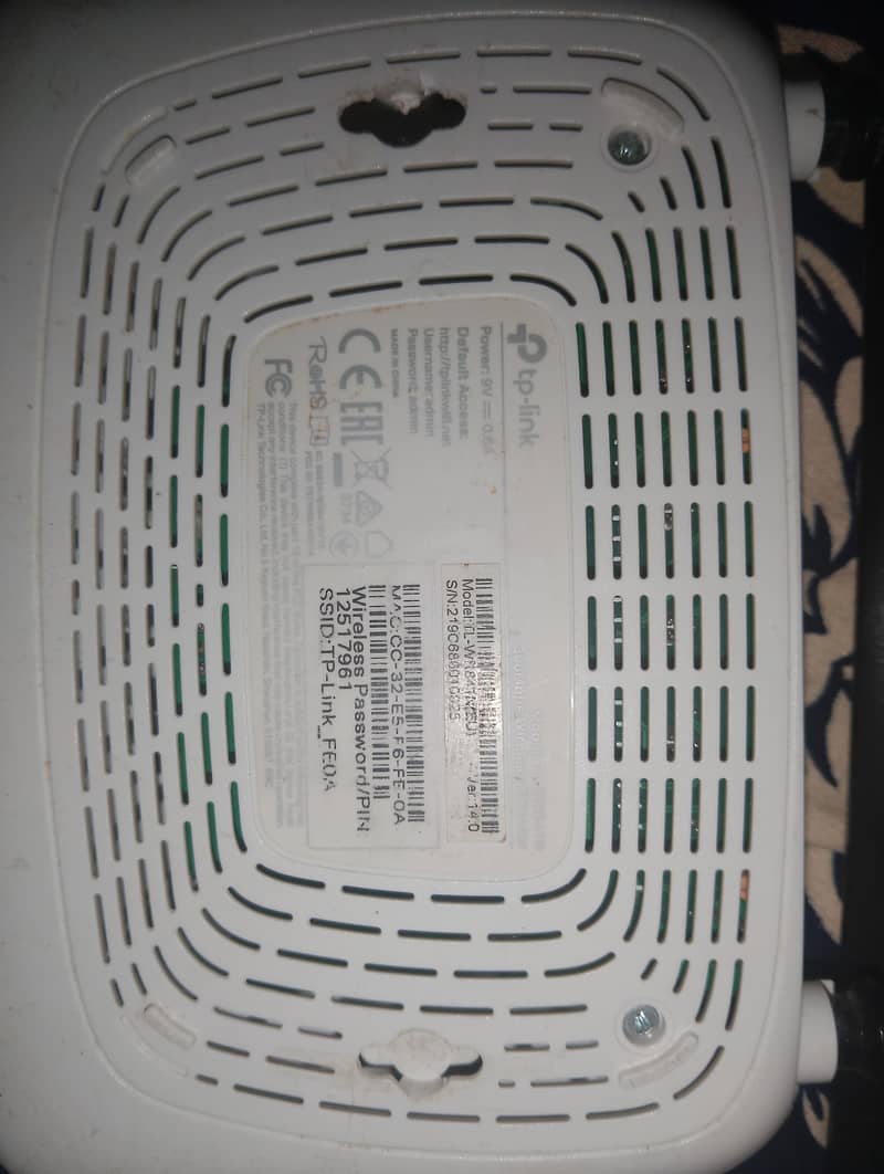 TP LINK  ROUTER 0