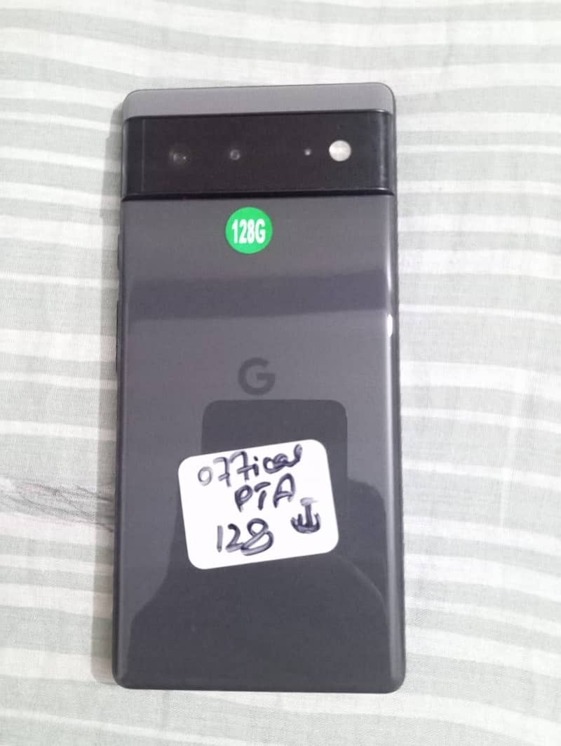 Google 6 0