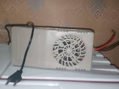 Air cooler AC DC forslae