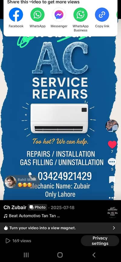 ac general service karway 2000 may only lahore
