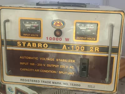 Reliable Voltage Stabilizer – Protect Your Appliances