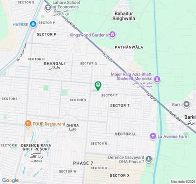 Pair of Kanal Total 2 Kanal Plot No- 844/26 And 844/27 Block T Top Location of Phase 7 DHA Lahore For Urgent Sale