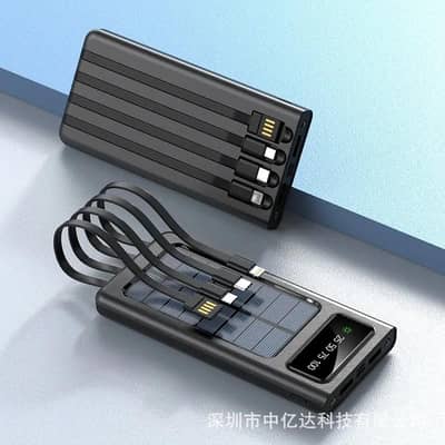 Solar Power Bank