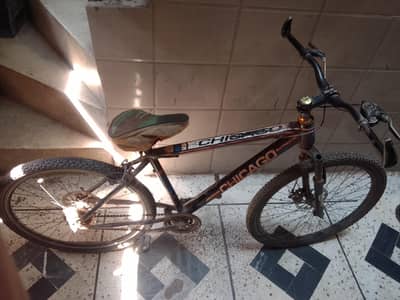 I'm sell cycle