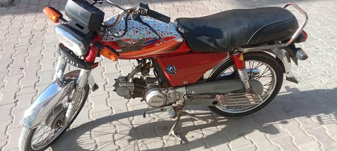 Rohi Bahik 2014 Fs 03078119560