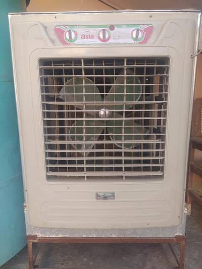Asia Air cooler Full Size