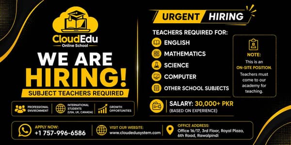 SUBJECT TEACHERS REQUIRED