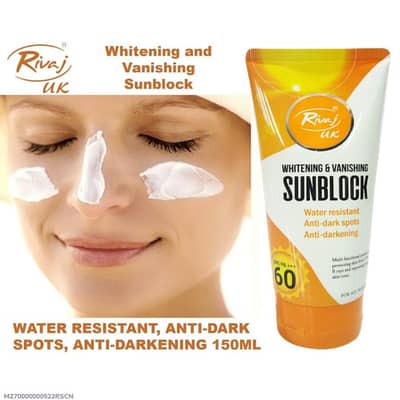 sun block/sun screen / skin care/ products