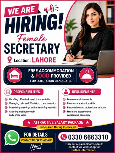 Female Office Assitant Required || Female Staff || Jobs in Lahore