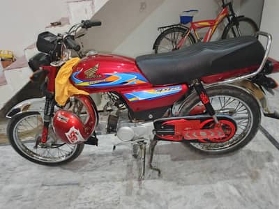 Honda cd 70