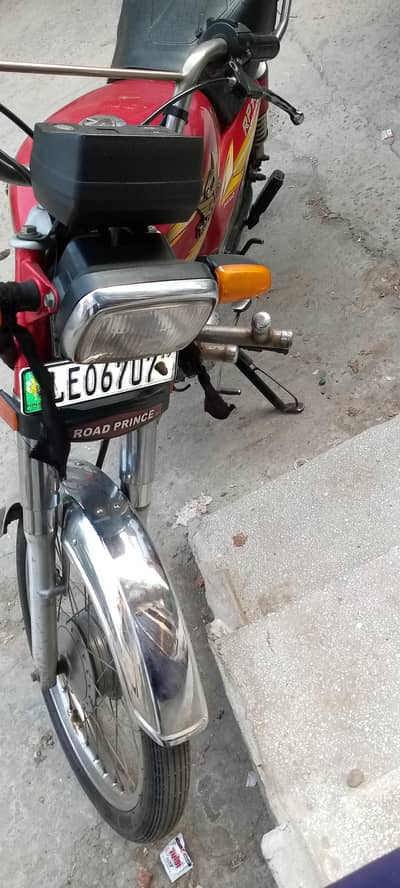 100/80 condition