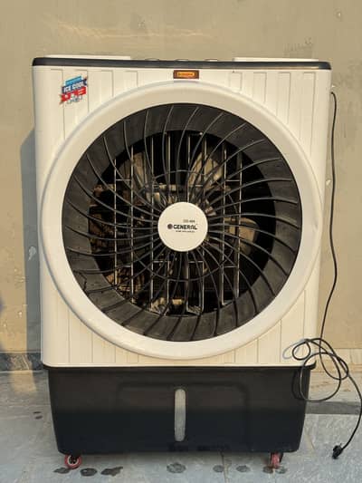 Air cooler