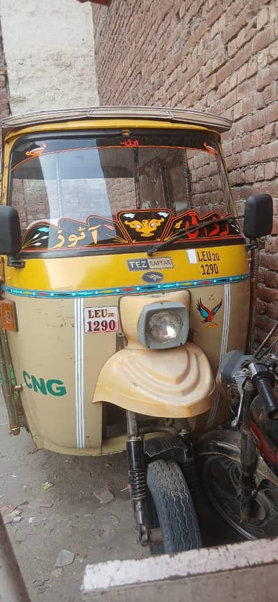 Tez Reftar Rickshaw