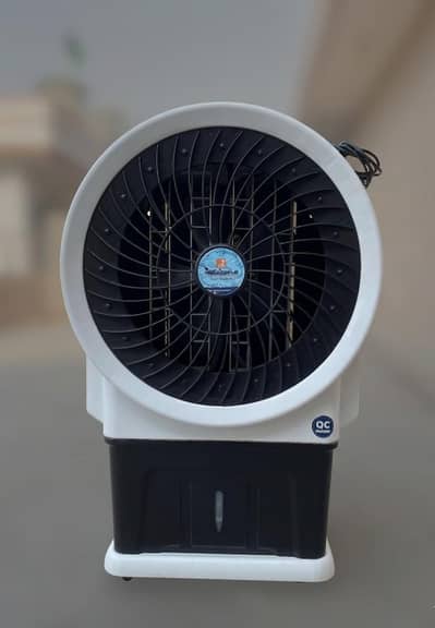 Air cooler