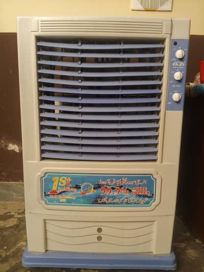 Air cooler