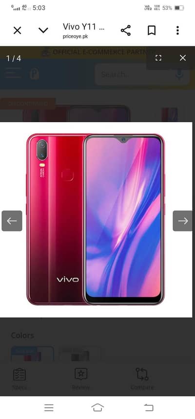 Mobile for sale
