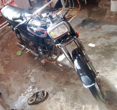 Super Power SP 70 2016