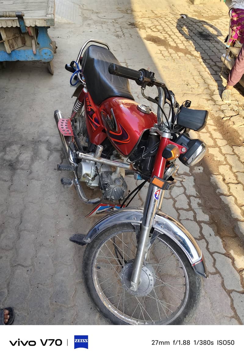 United 70CC 1
