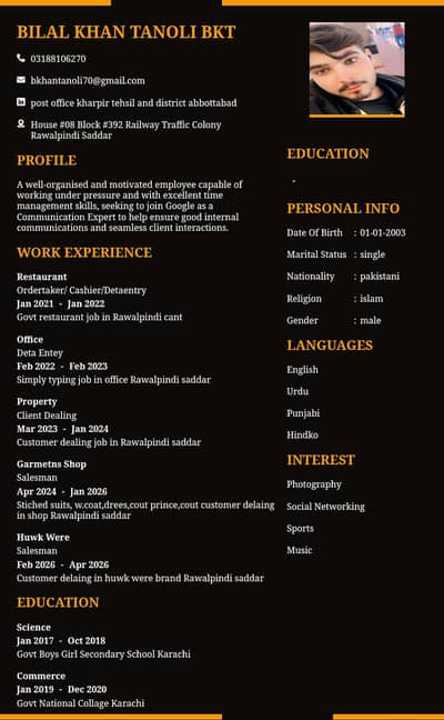 job wanted