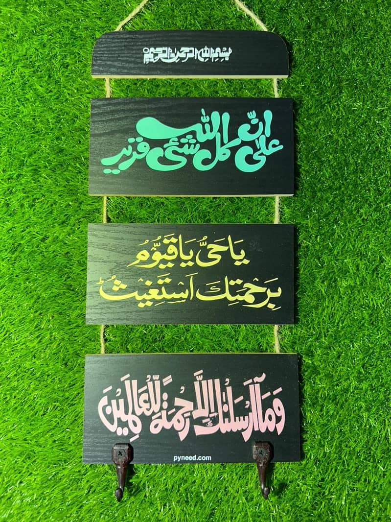 Wall Hanging 6