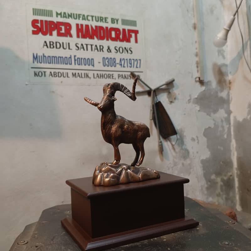 Markhor 1
