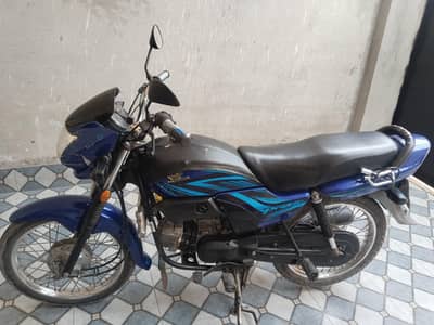 Bike pridor