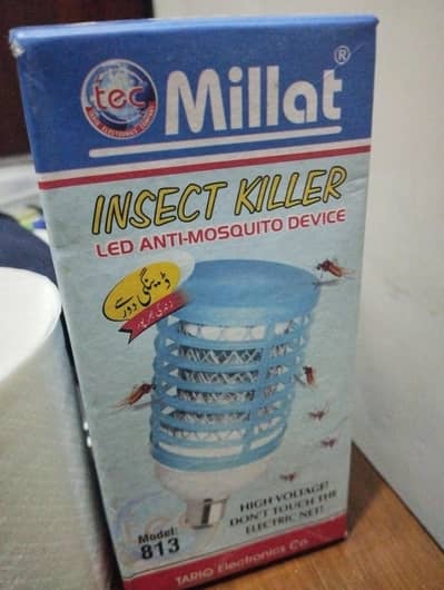 •~•  millat.  Insect  Killer •~• Only 1249