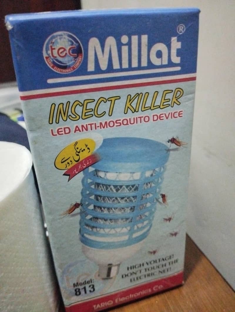 •~•  millat.  Insect  Killer •~• ONLY. . 720 0