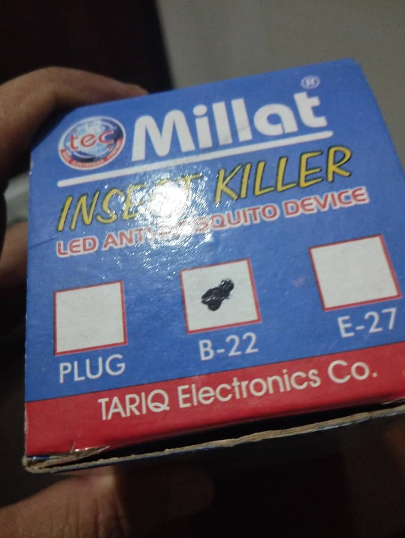 •~•  millat.  Insect  Killer •~• ONLY. . 720 1