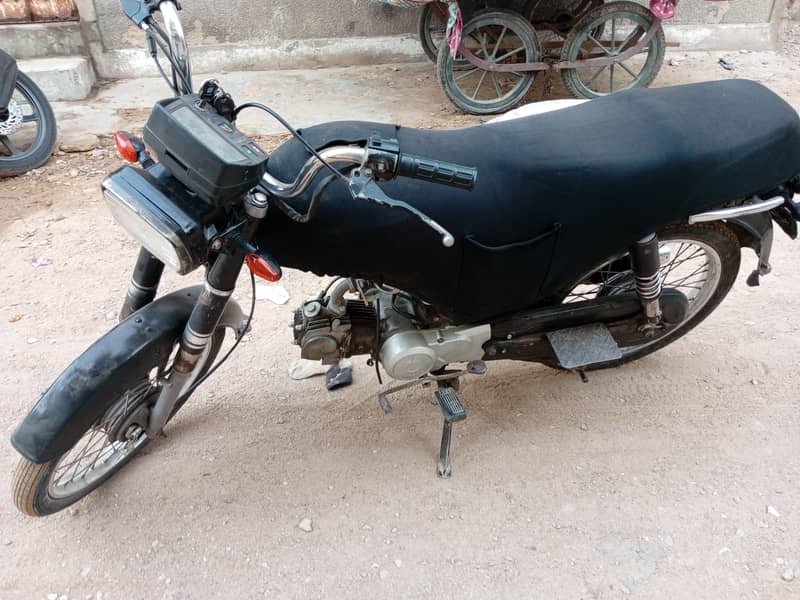 super power cd 70 2