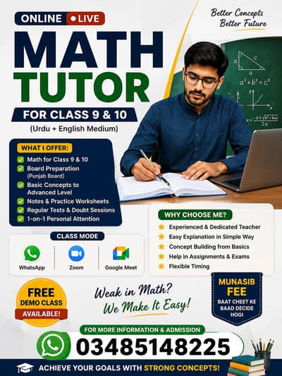 online math tutors for class 9&10